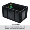 *LN-1526434 Plastic Big Storage Box Antistatic SMT Tray Box Manufacturer