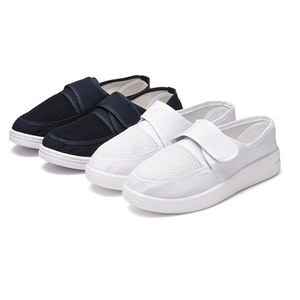 LN-7106 PU Anti-statics Work Shoes Cleanroom Safety ESD Mesh Shoes