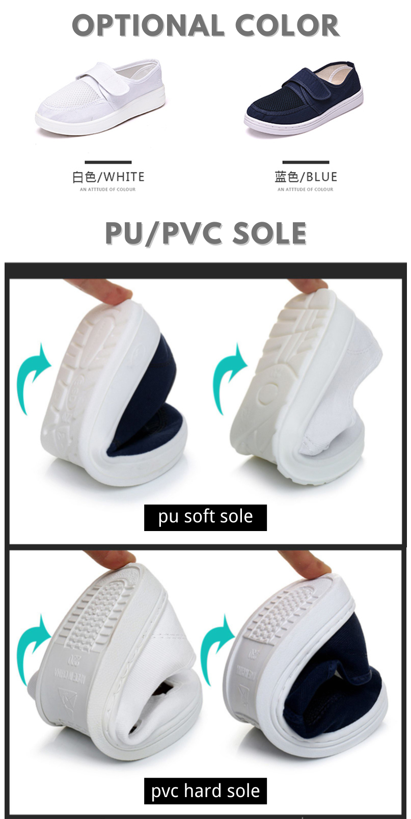 7106 esd shoes4
