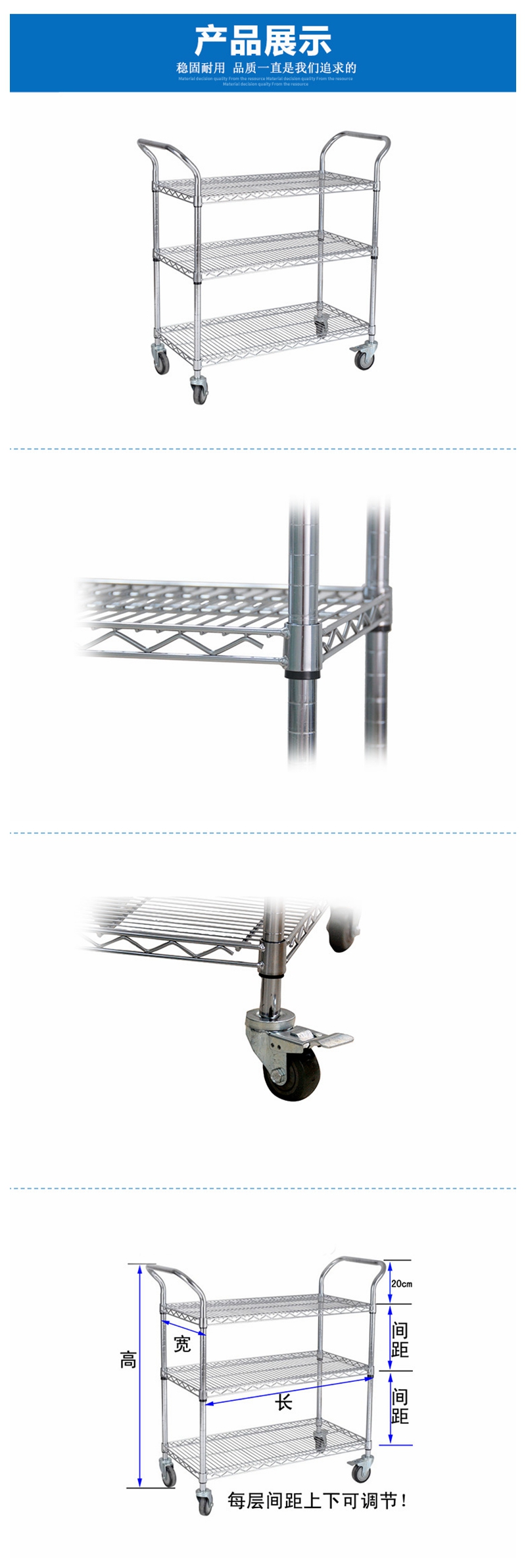 ESD WIRE SHELF TROLLEY 2