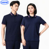 ESD 200gsm Pique Short Sleeve Polo Shirt